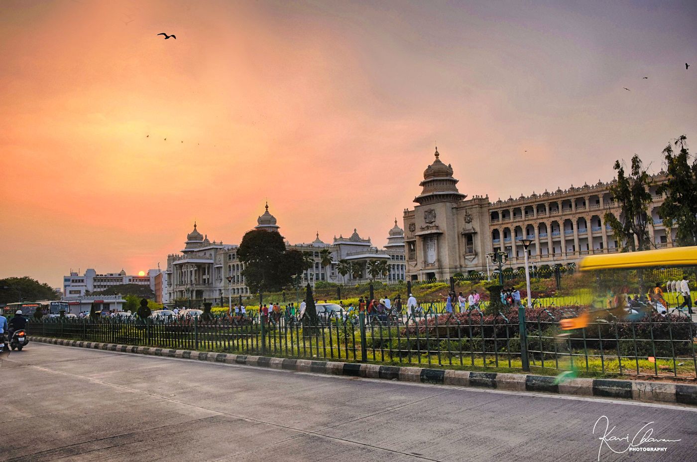 Vidhan Soudha